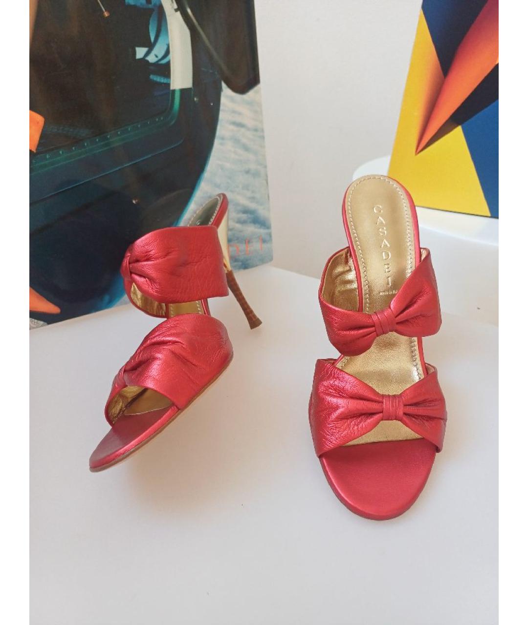 CASADEI Красные кожаные мюли, фото 5