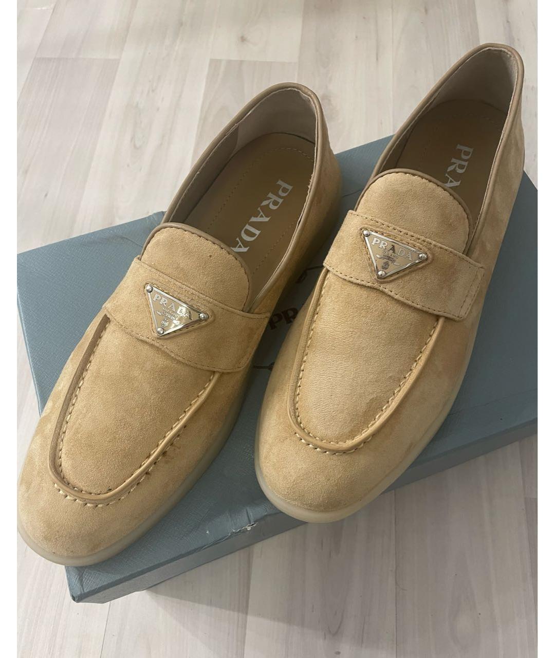 PRADA Бежевые замшевые лоферы, фото 3