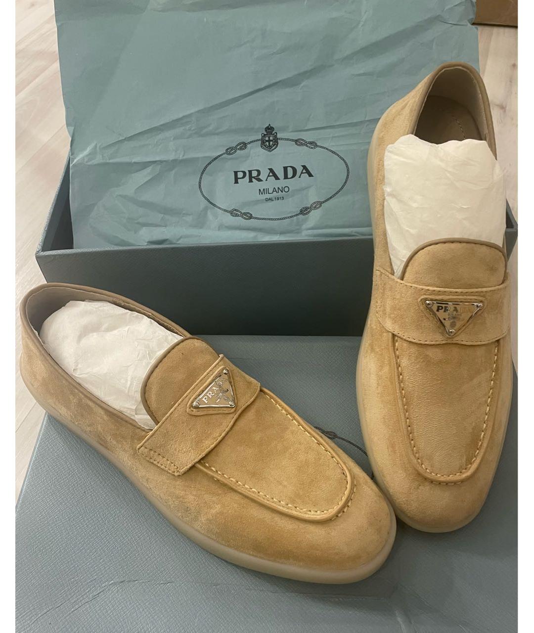 PRADA Бежевые замшевые лоферы, фото 2