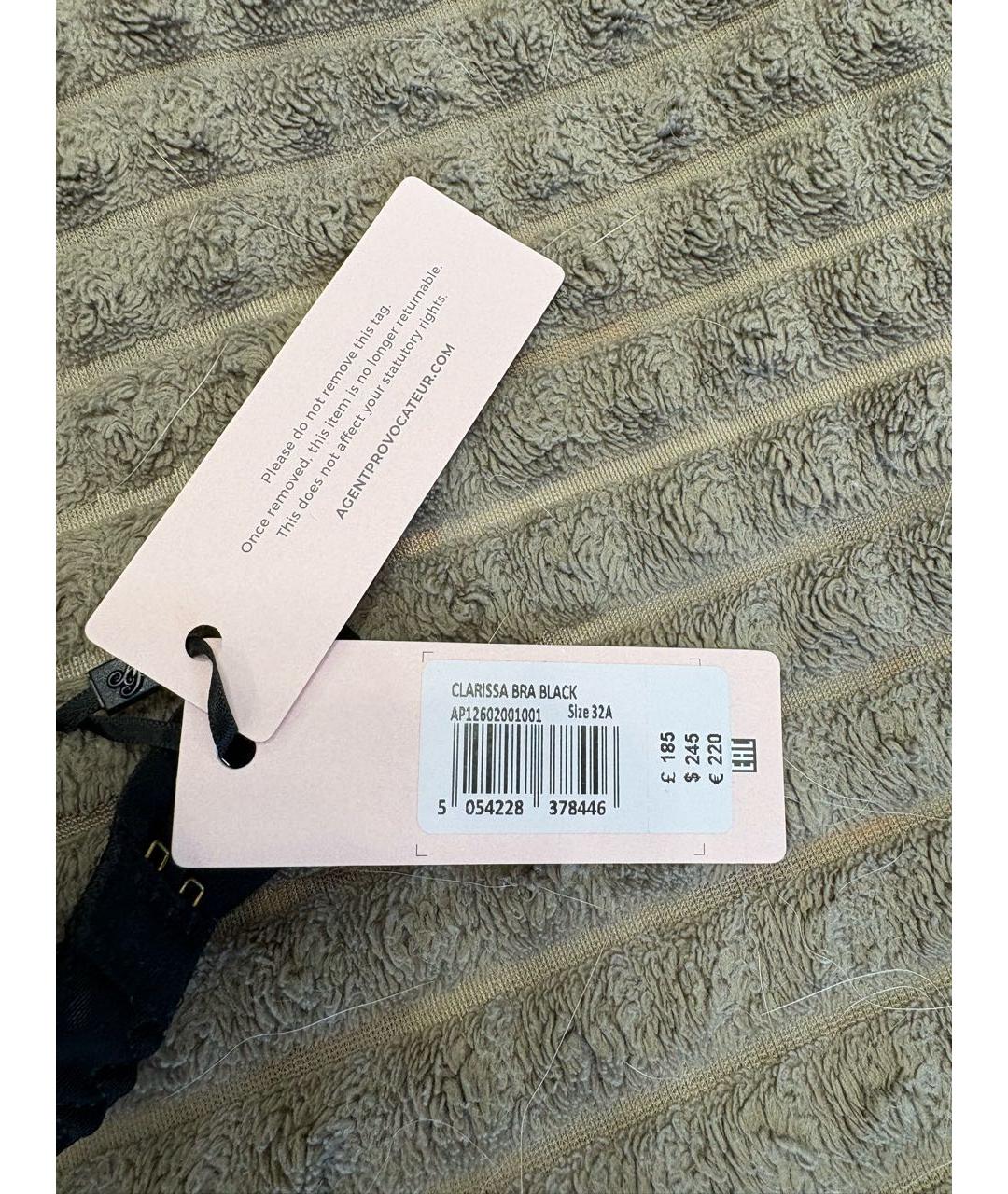 AGENT PROVOCATEUR Черный комплекты, фото 4