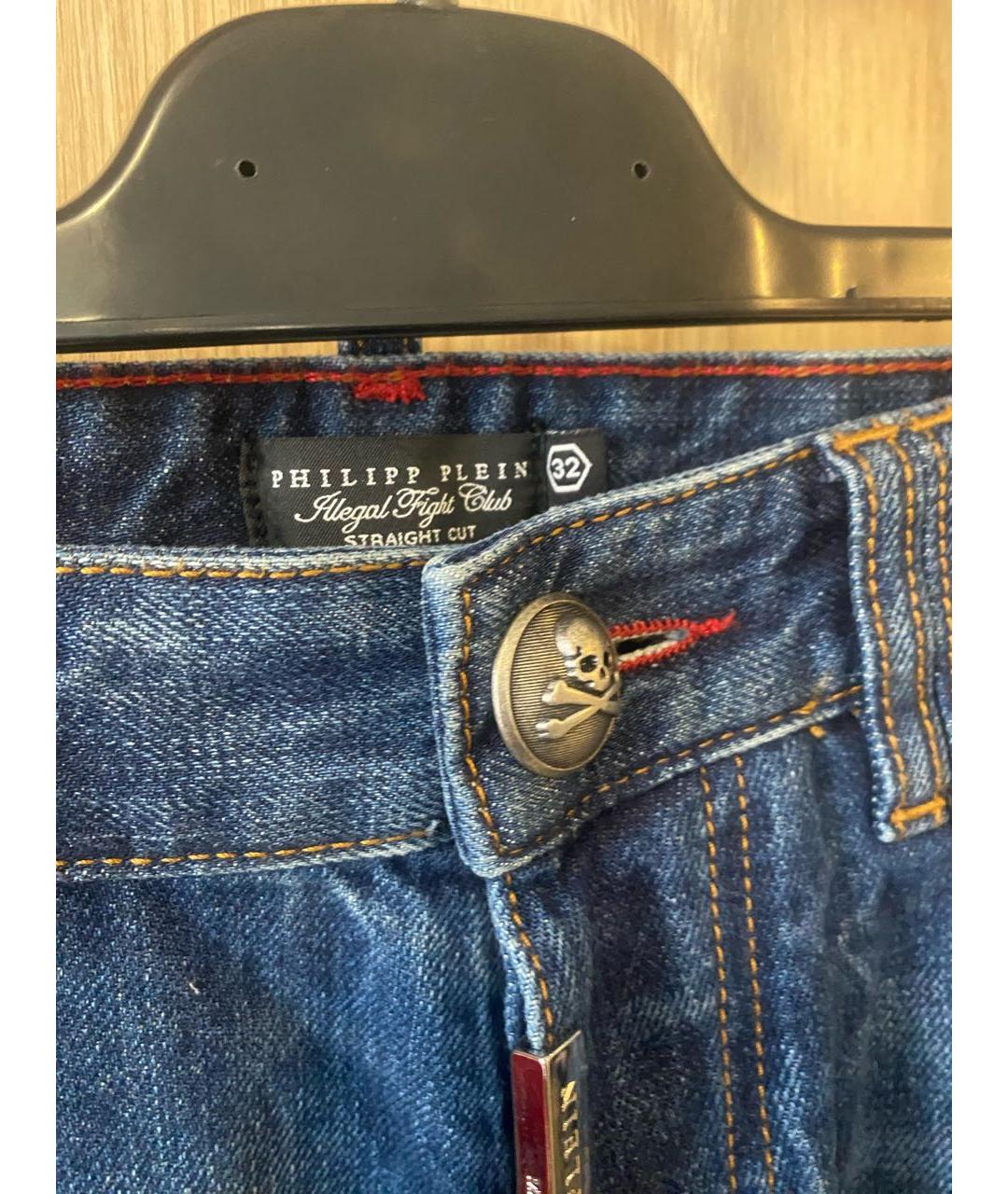 PHILIPP PLEIN Синие джинсы скинни, фото 5