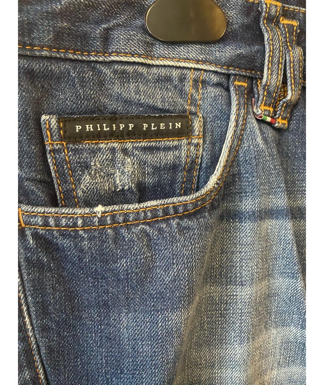 PHILIPP PLEIN Синие джинсы скинни, фото 6