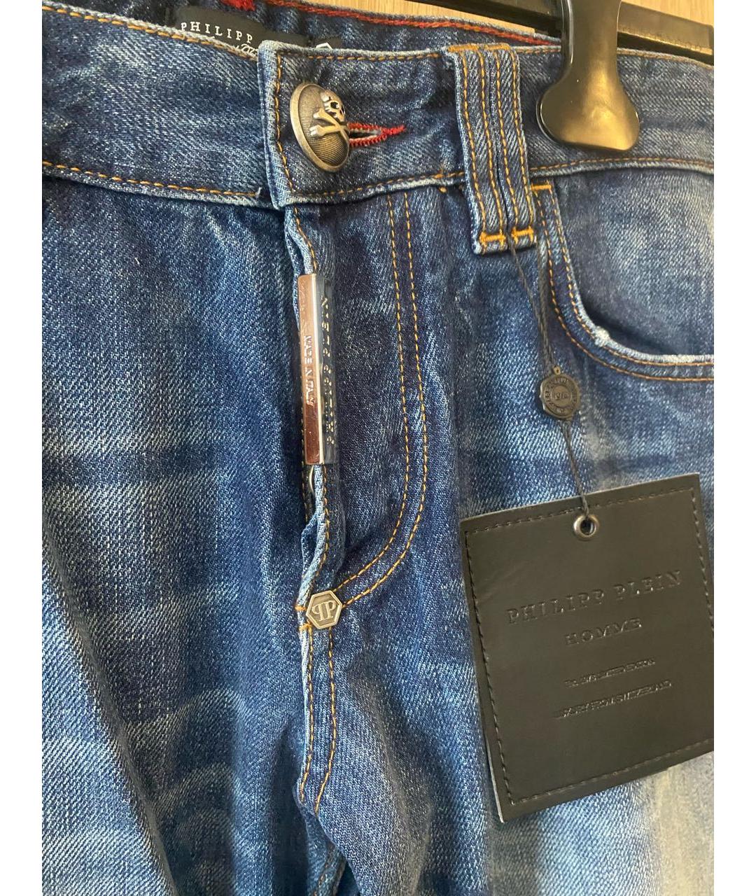 PHILIPP PLEIN Синие джинсы скинни, фото 4