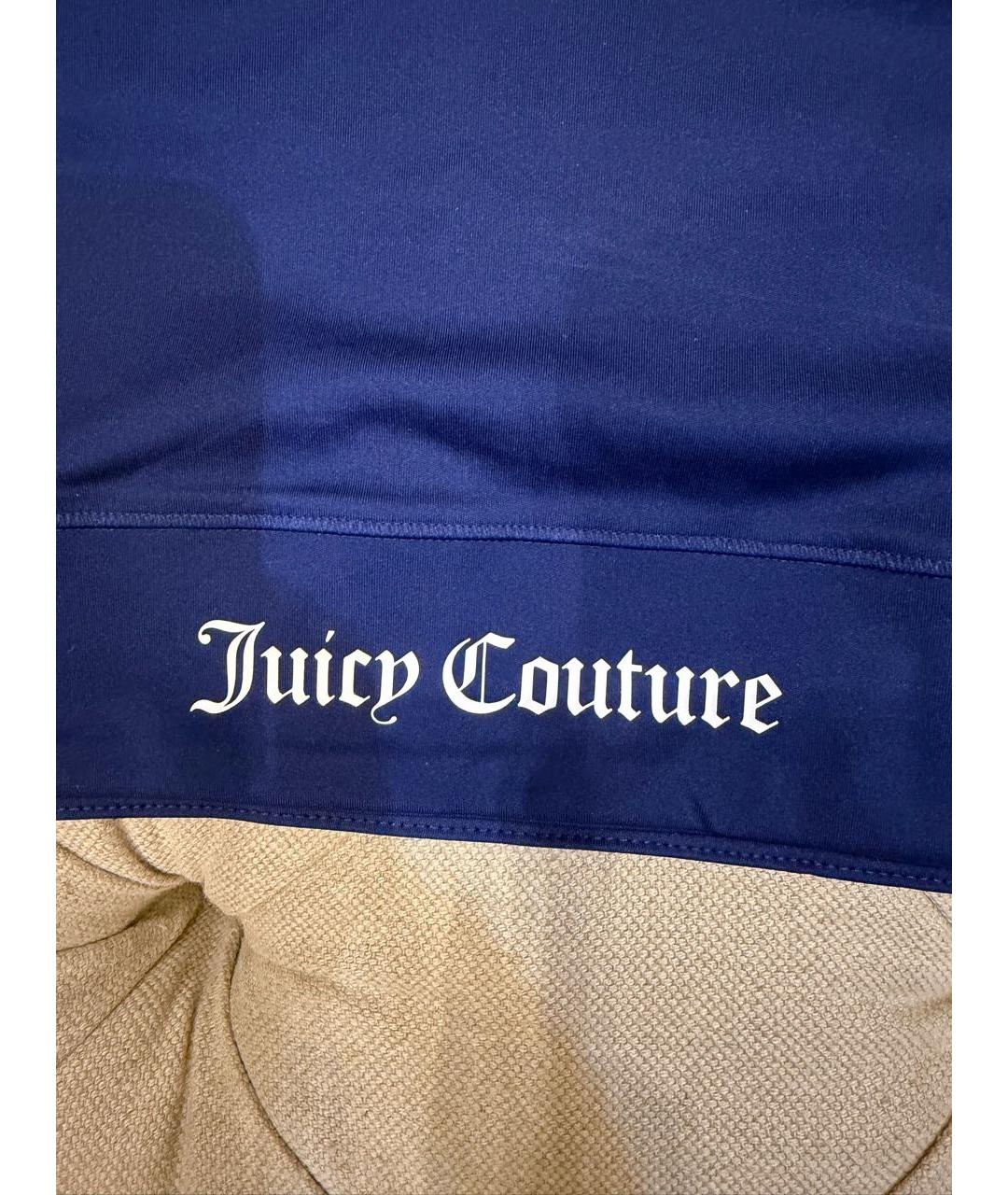 JUICY COUTURE Синий полиэстеровый спортивные костюмы, фото 6