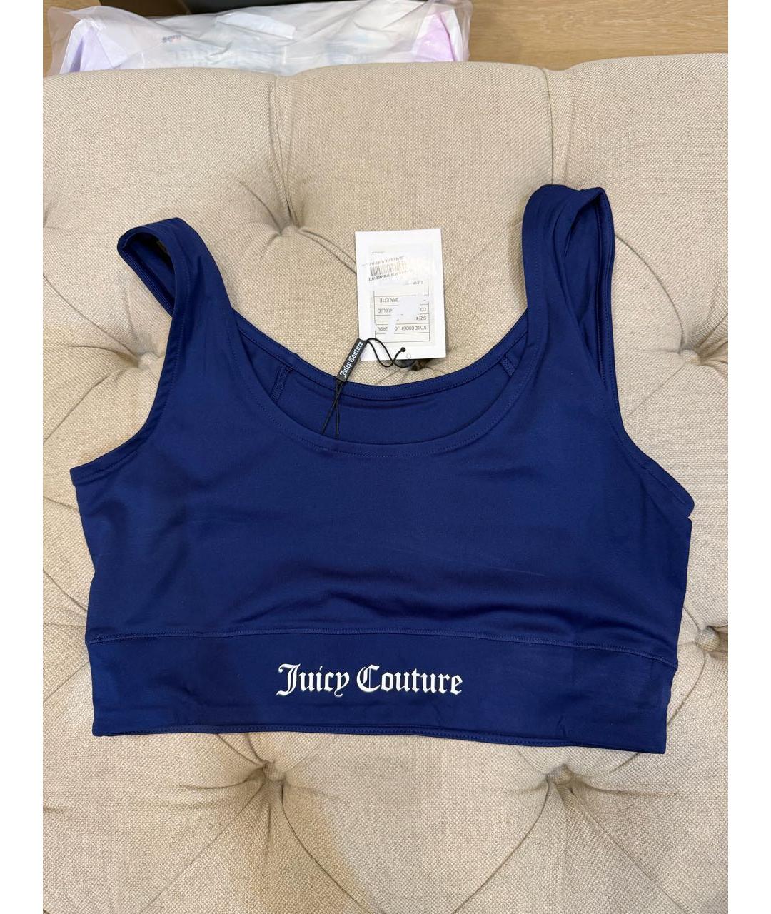 JUICY COUTURE Синий полиэстеровый спортивные костюмы, фото 2