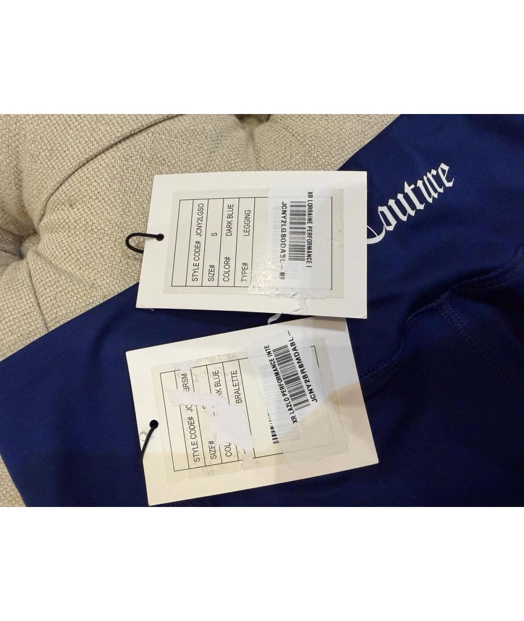 JUICY COUTURE Синий полиэстеровый спортивные костюмы, фото 5