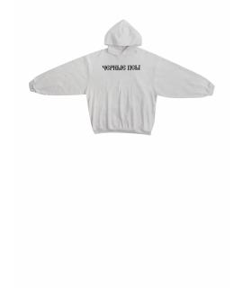 YEEZY Худи/толстовка