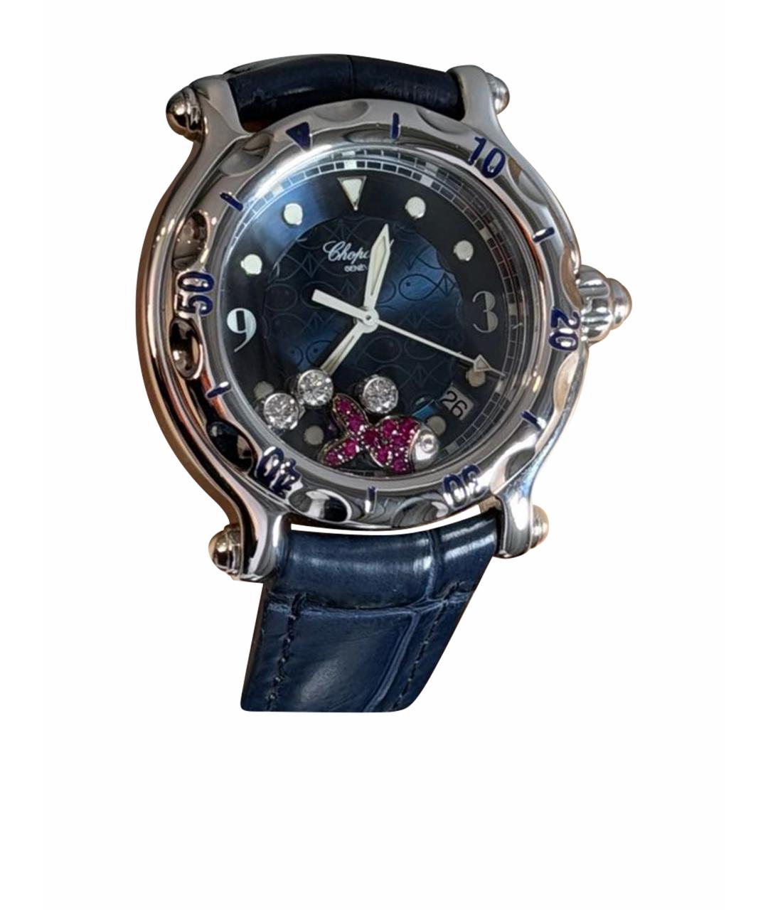 CHOPARD Темно-синие часы, фото 1