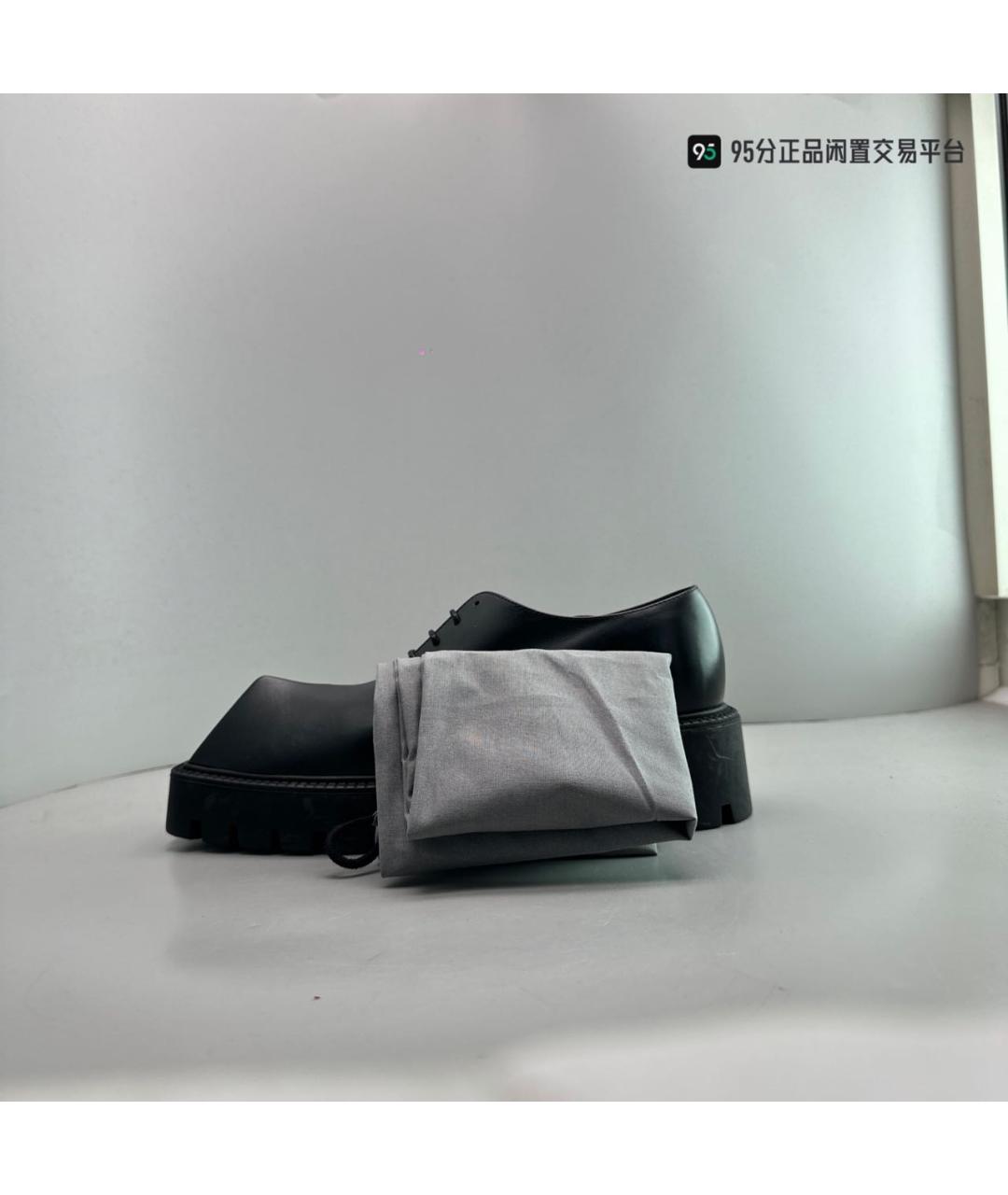 BALENCIAGA Черные кожаные брогги и оксфорды, фото 5