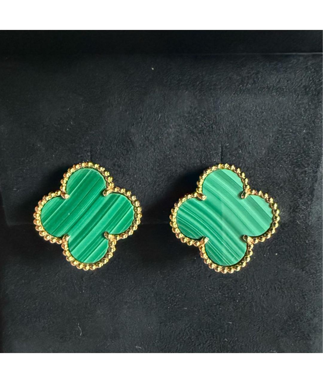 VAN CLEEF & ARPELS Зеленые серьги из желтого золота, фото 4