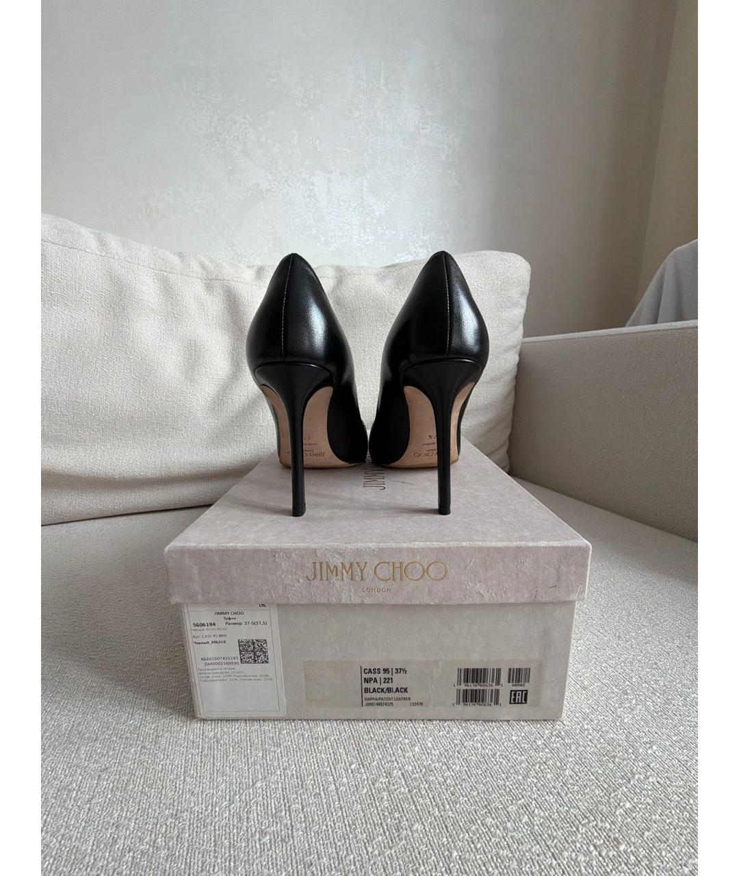 JIMMY CHOO Черные кожаные туфли, фото 4