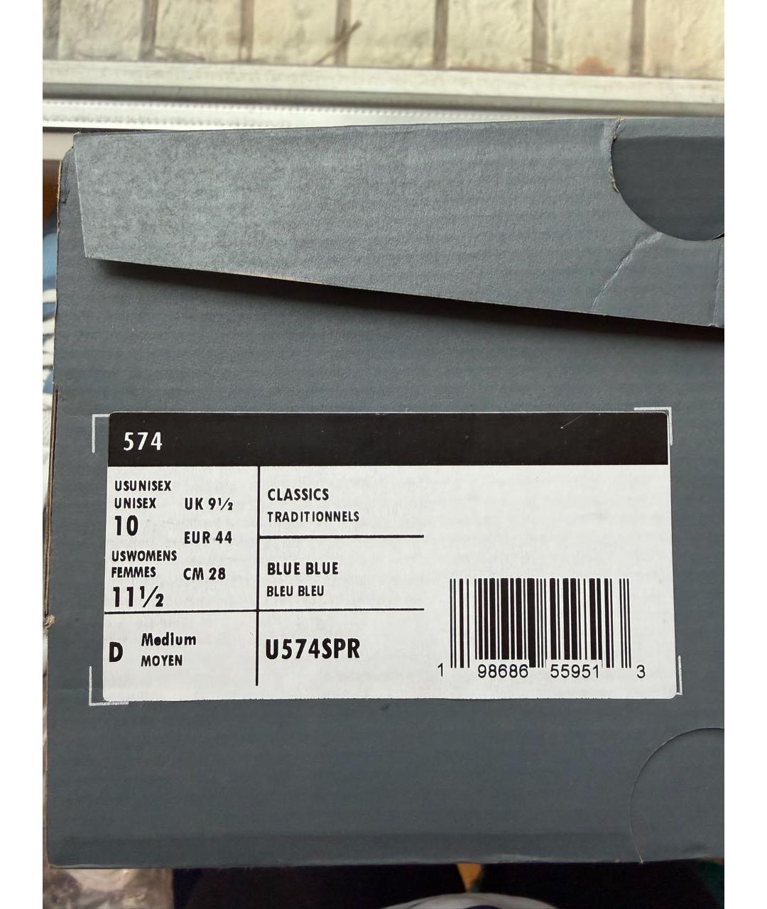 NEW BALANCE Голубые замшевые низкие кроссовки / кеды, фото 4