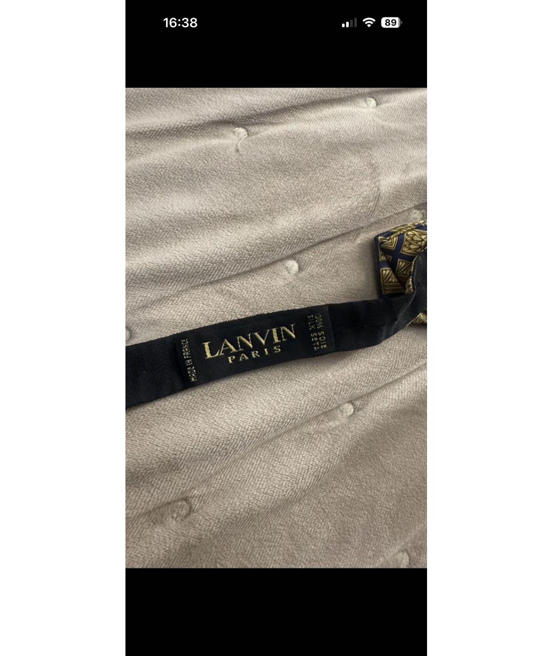 LANVIN Золотая шелковая бабочка, фото 3