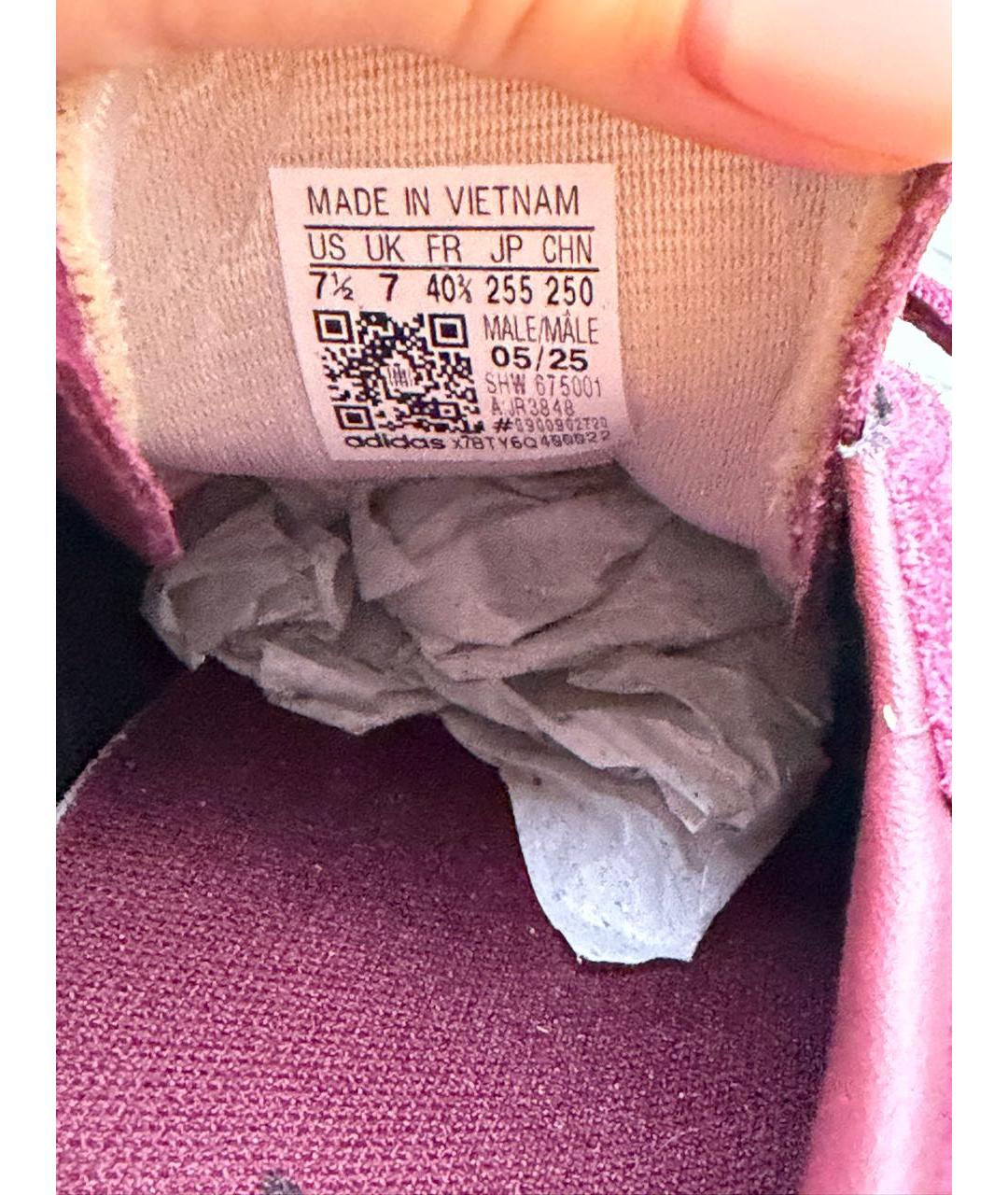 ADIDAS Бордовые замшевые кеды, фото 6