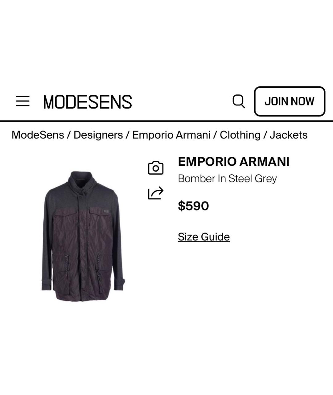 EMPORIO ARMANI Серая вискозная куртка, фото 8