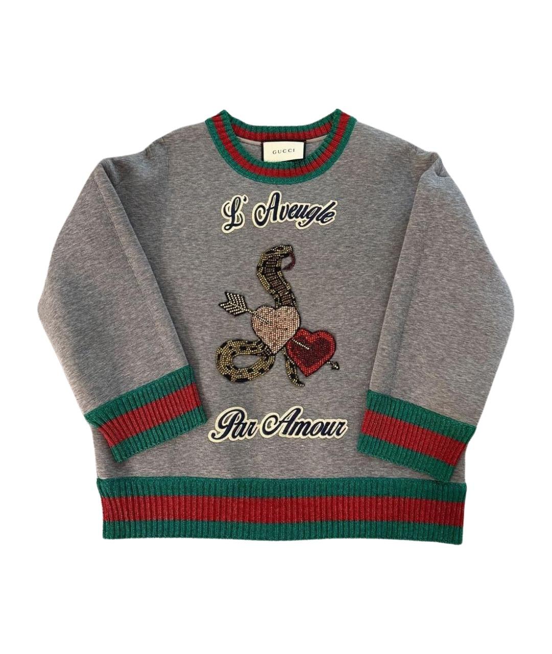 GUCCI Серый хлопко-эластановый джемпер / свитер, фото 1