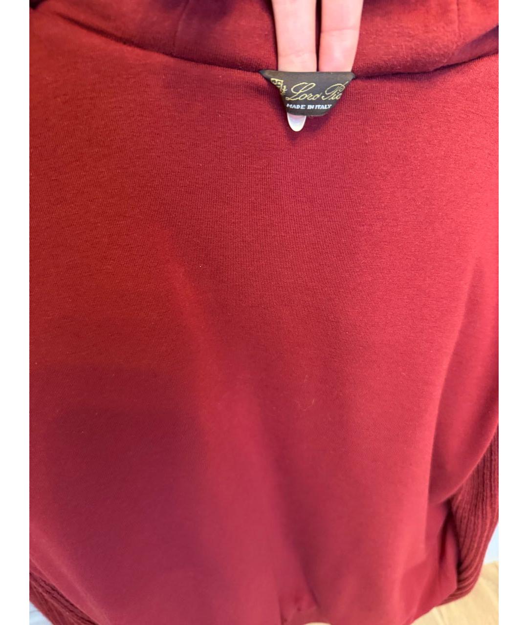 LORO PIANA Бордовая кашемировая куртка, фото 3