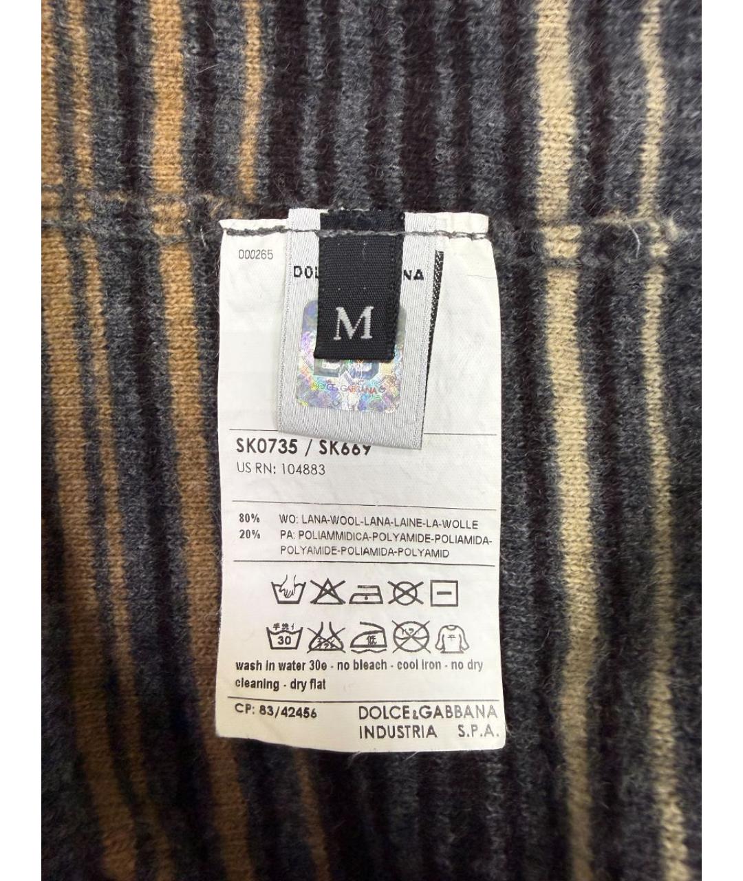 DOLCE&GABBANA Мульти шерстяной джемпер / свитер, фото 5