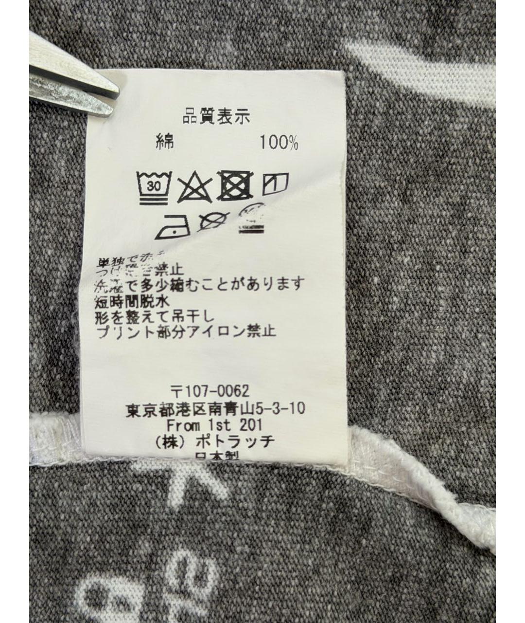 CAV EMPT Черная хлопковая футболка, фото 7