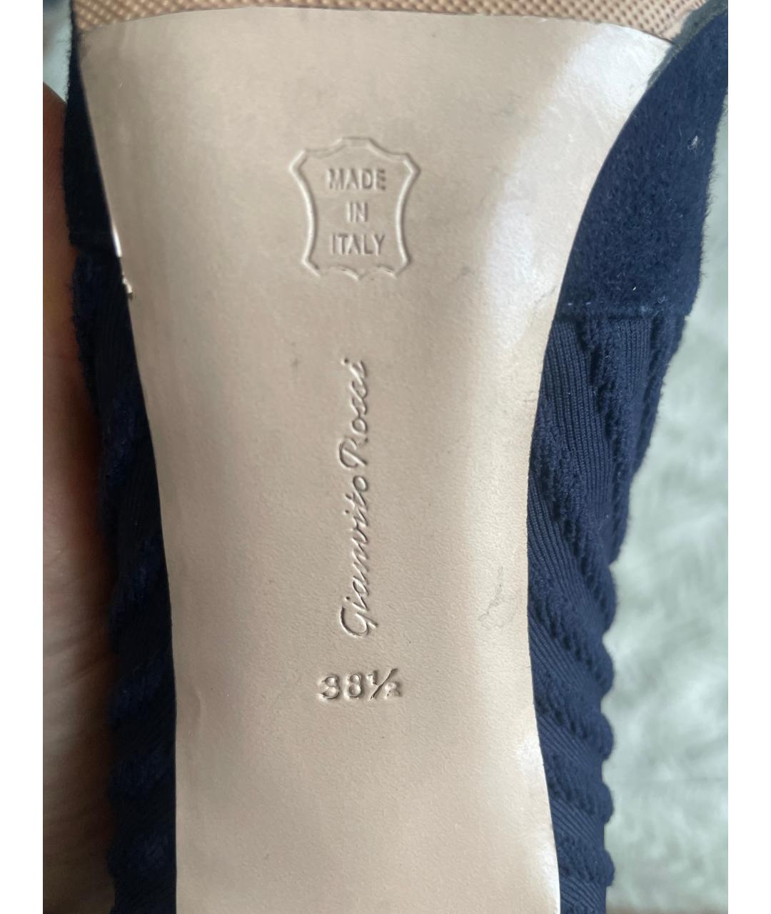 GIANVITO ROSSI Темно-синие текстильные ботильоны, фото 3