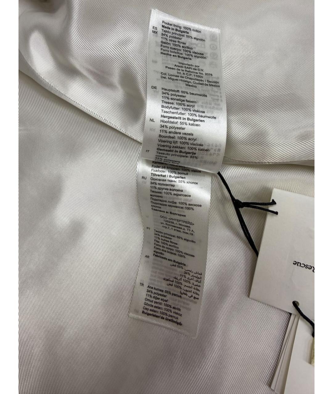 SANDRO Желтый твидовый жакет/пиджак, фото 6