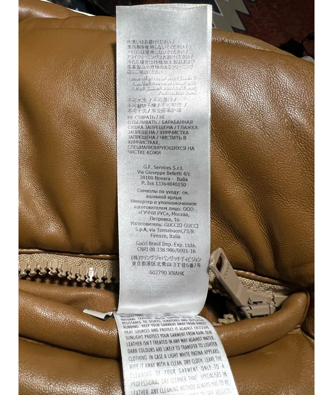 GUCCI Коричневая кожаная куртка, фото 7