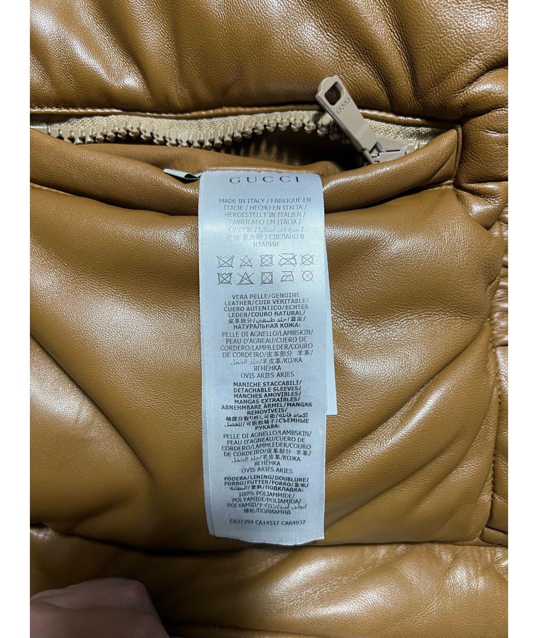 GUCCI Коричневая кожаная куртка, фото 6