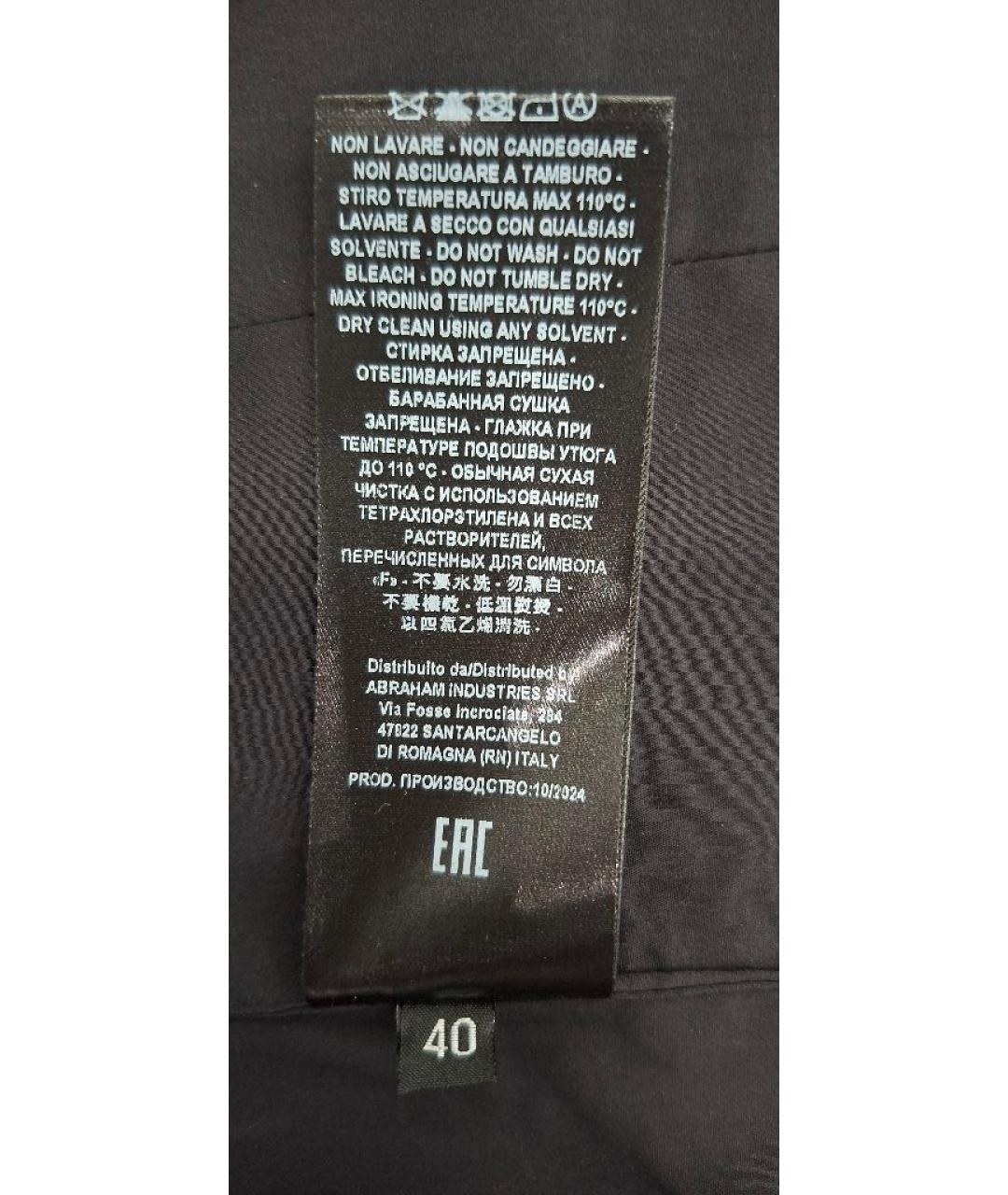 LIVIANA CONTI Черный хлопко-эластановый костюм с брюками, фото 6