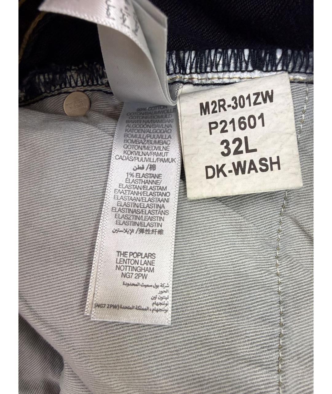 PAUL SMITH Темно-синие хлопко-эластановые джинсы скинни, фото 5