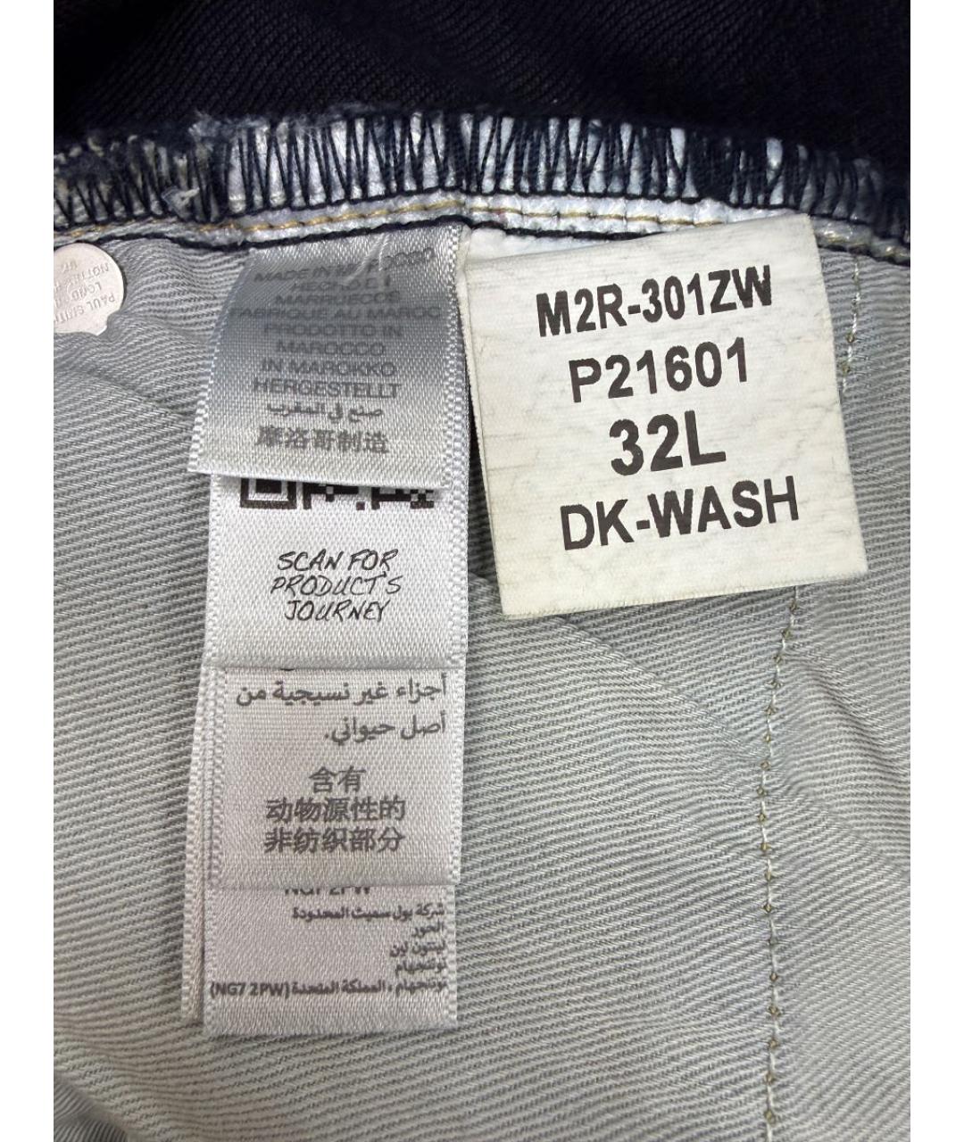 PAUL SMITH Темно-синие хлопко-эластановые джинсы скинни, фото 4