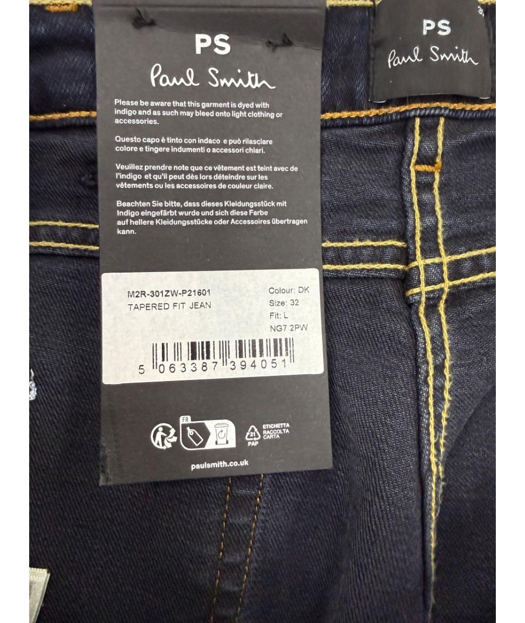 PAUL SMITH Темно-синие хлопко-эластановые джинсы скинни, фото 6