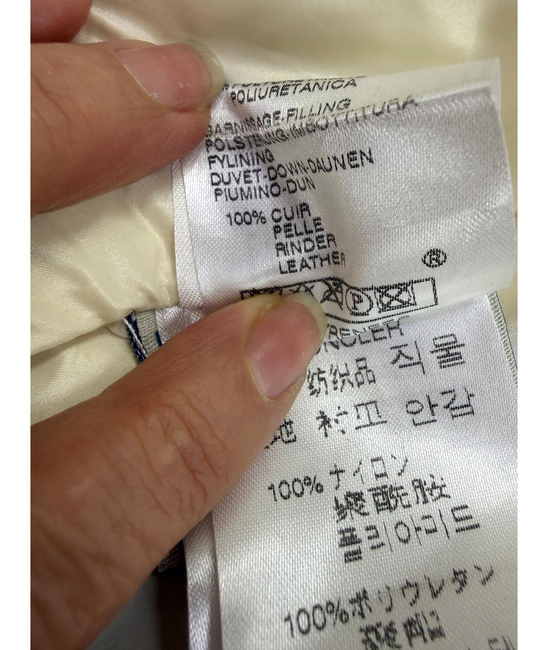 MONCLER Темно-синий пуховик, фото 9