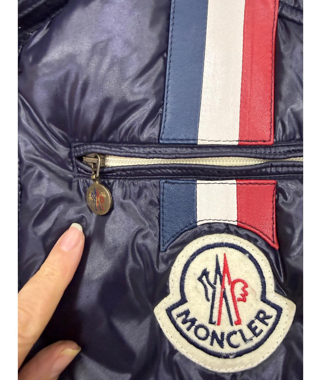 MONCLER Темно-синий пуховик, фото 4