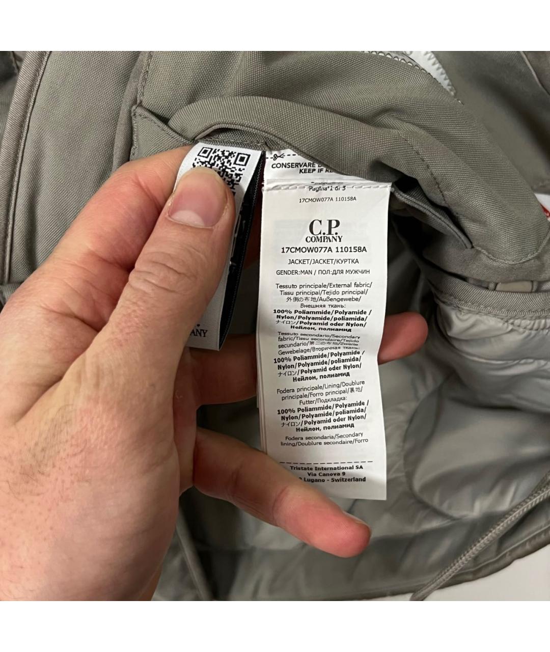 CP COMPANY Серая куртка, фото 5