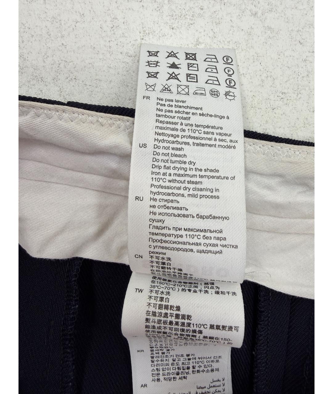 SANDRO Синие шерстяные прямые брюки, фото 5