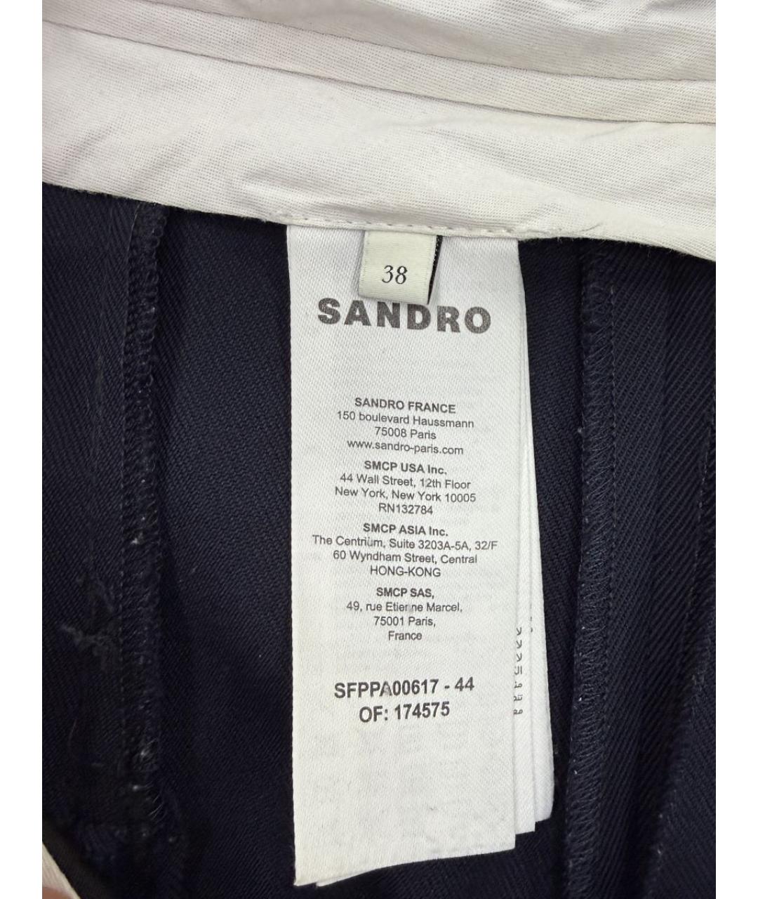 SANDRO Синие шерстяные прямые брюки, фото 4