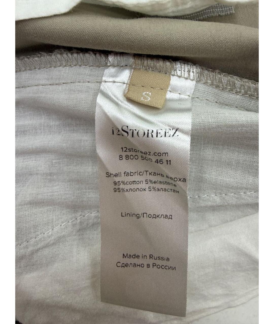 12 STOREEZ Бежевые хлопко-эластановые шорты, фото 4