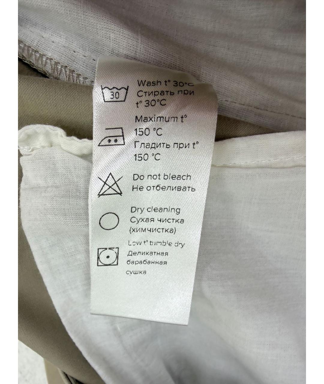 12 STOREEZ Бежевые хлопко-эластановые шорты, фото 5