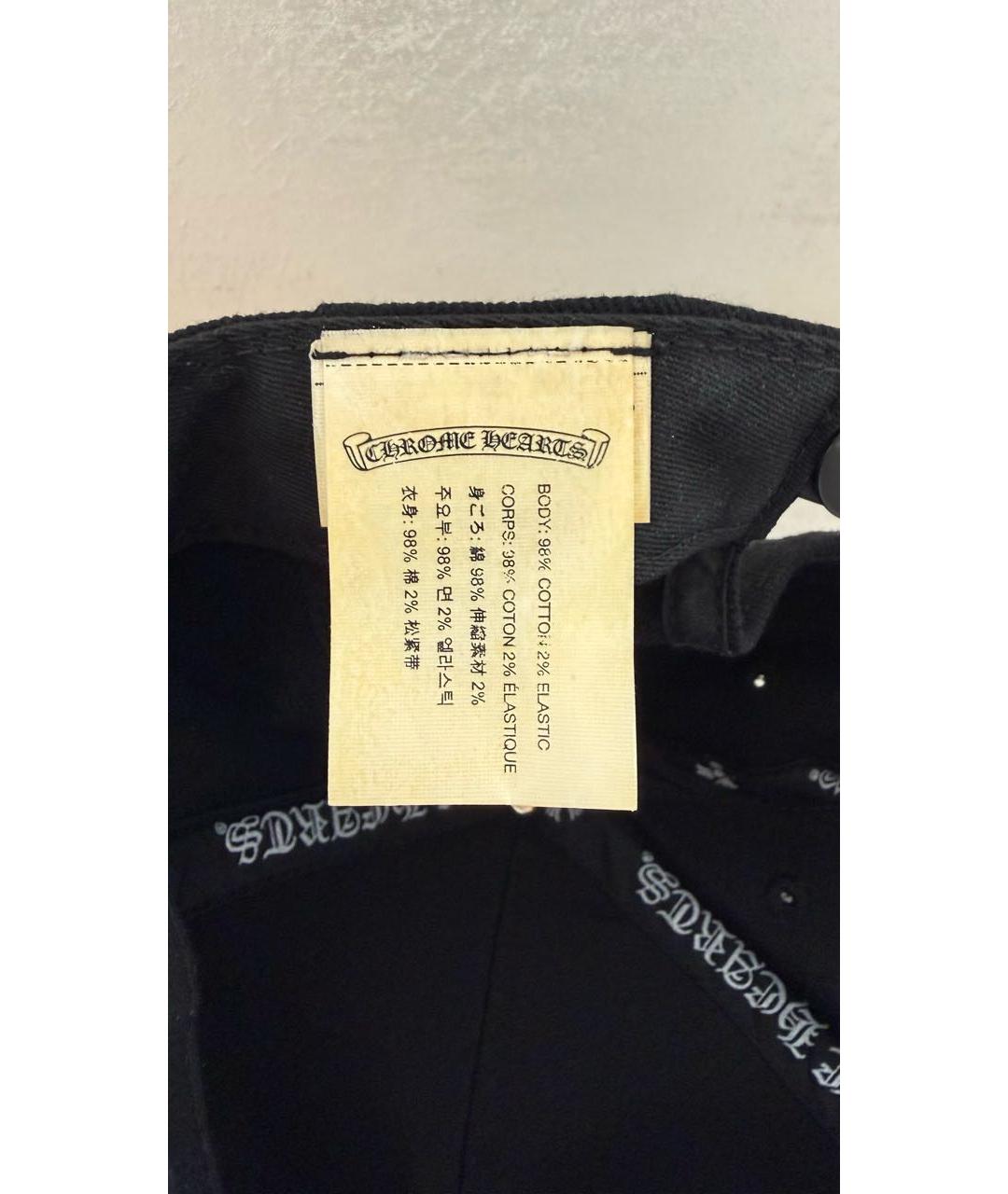 CHROME HEARTS Черная хлопковая кепка/бейсболка, фото 4