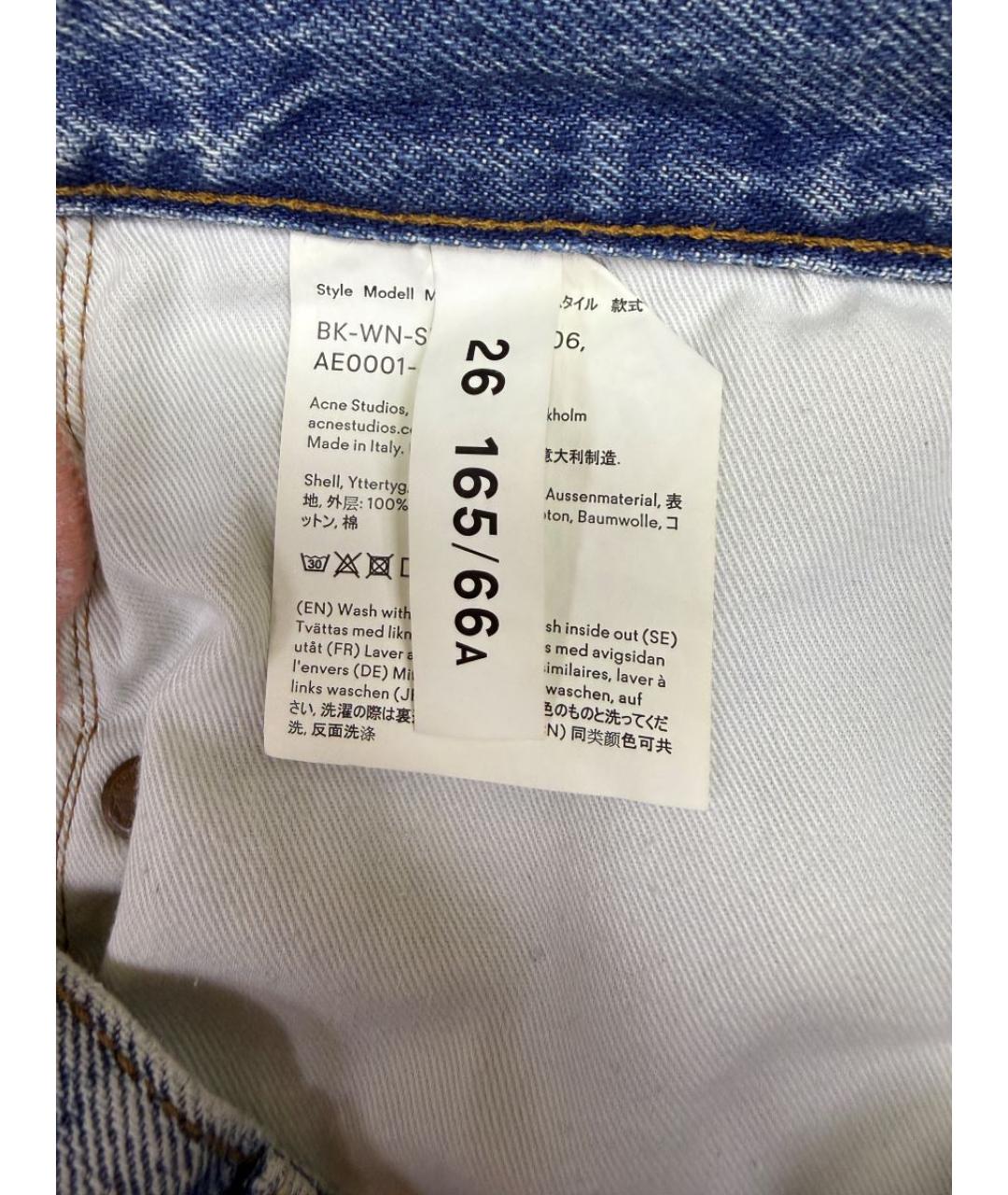 ACNE STUDIOS Голубые хлопковые шорты, фото 4