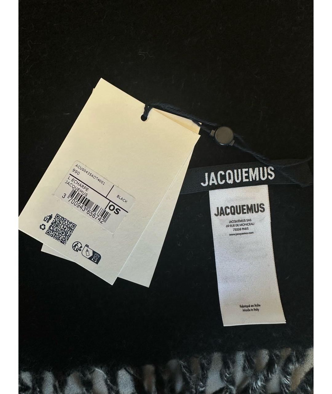 JACQUEMUS Черный шерстяной шарф, фото 4