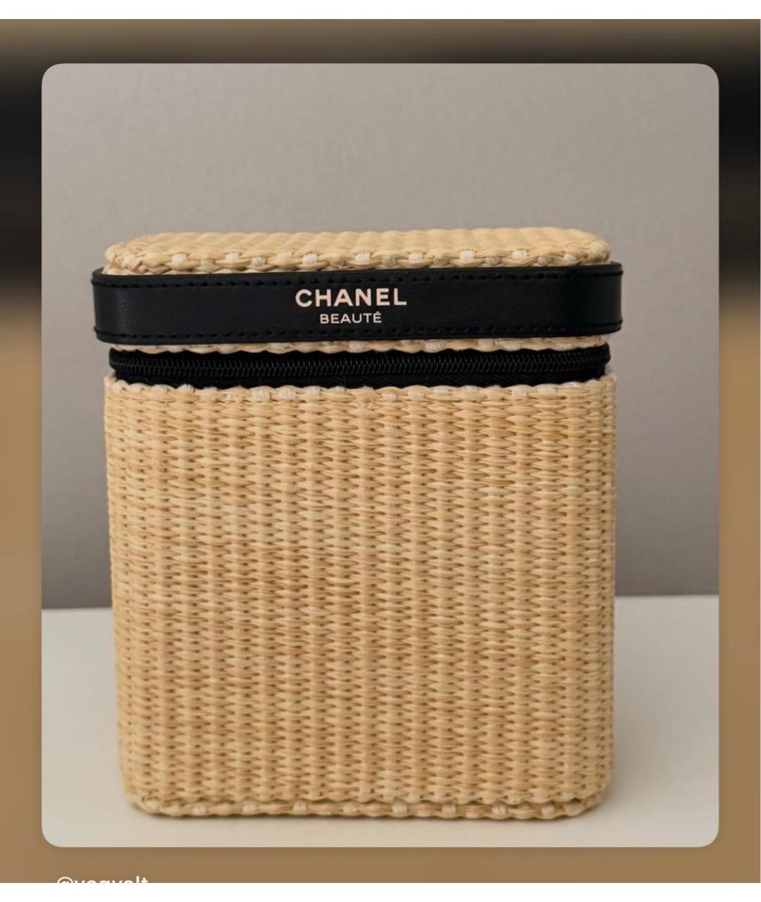 CHANEL BEAUTY Бежевая пелетеная косметичка, фото 4