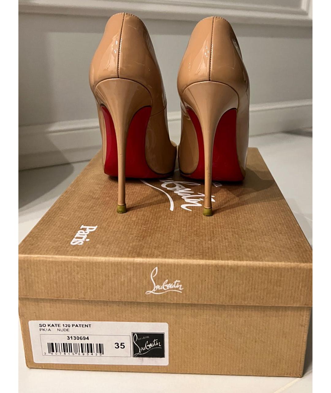 CHRISTIAN LOUBOUTIN Бежевые туфли из лакированной кожи, фото 4