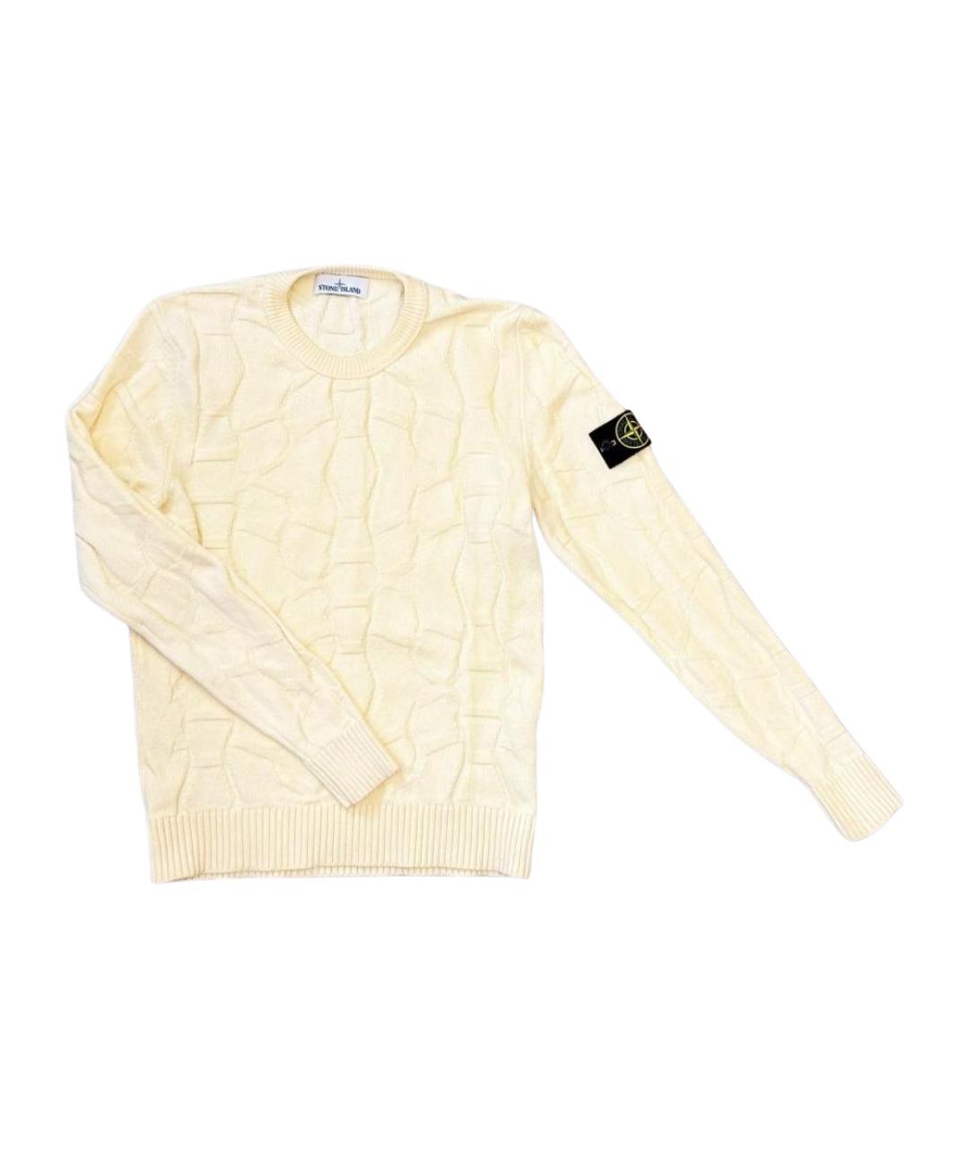 STONE ISLAND Желтый шерстяной джемпер / свитер, фото 1