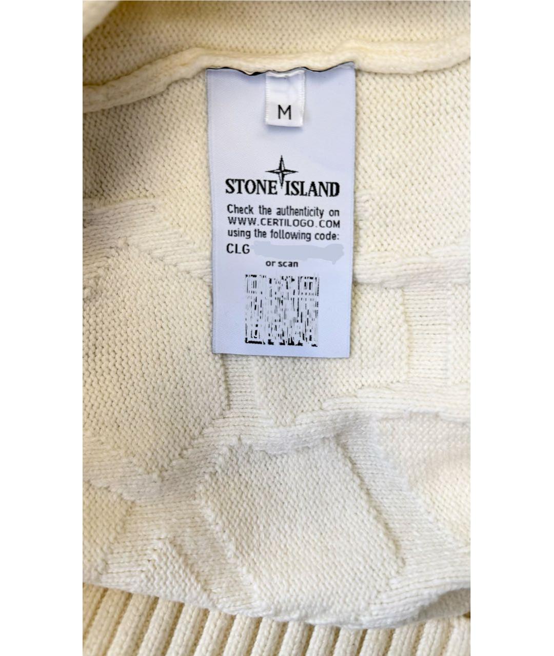 STONE ISLAND Желтый шерстяной джемпер / свитер, фото 5