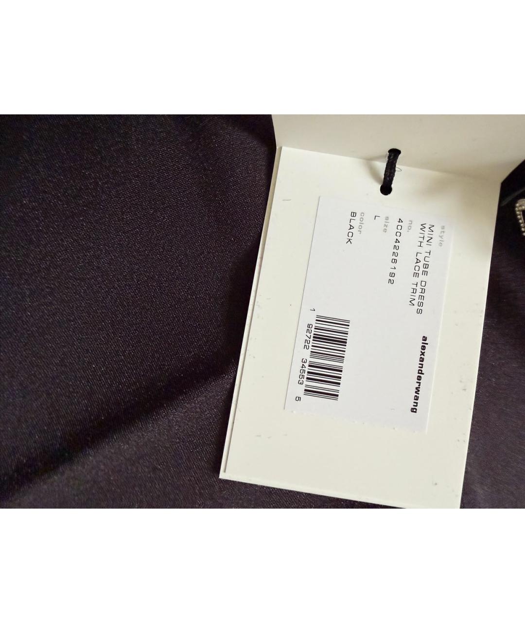 ALEXANDER WANG Черное повседневное платье, фото 6