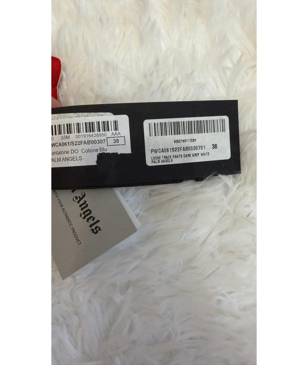 PALM ANGELS Темно-синие брюки широкие, фото 3