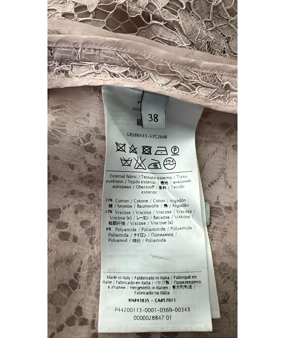 VALENTINO Розовая хлопковая блузы, фото 3