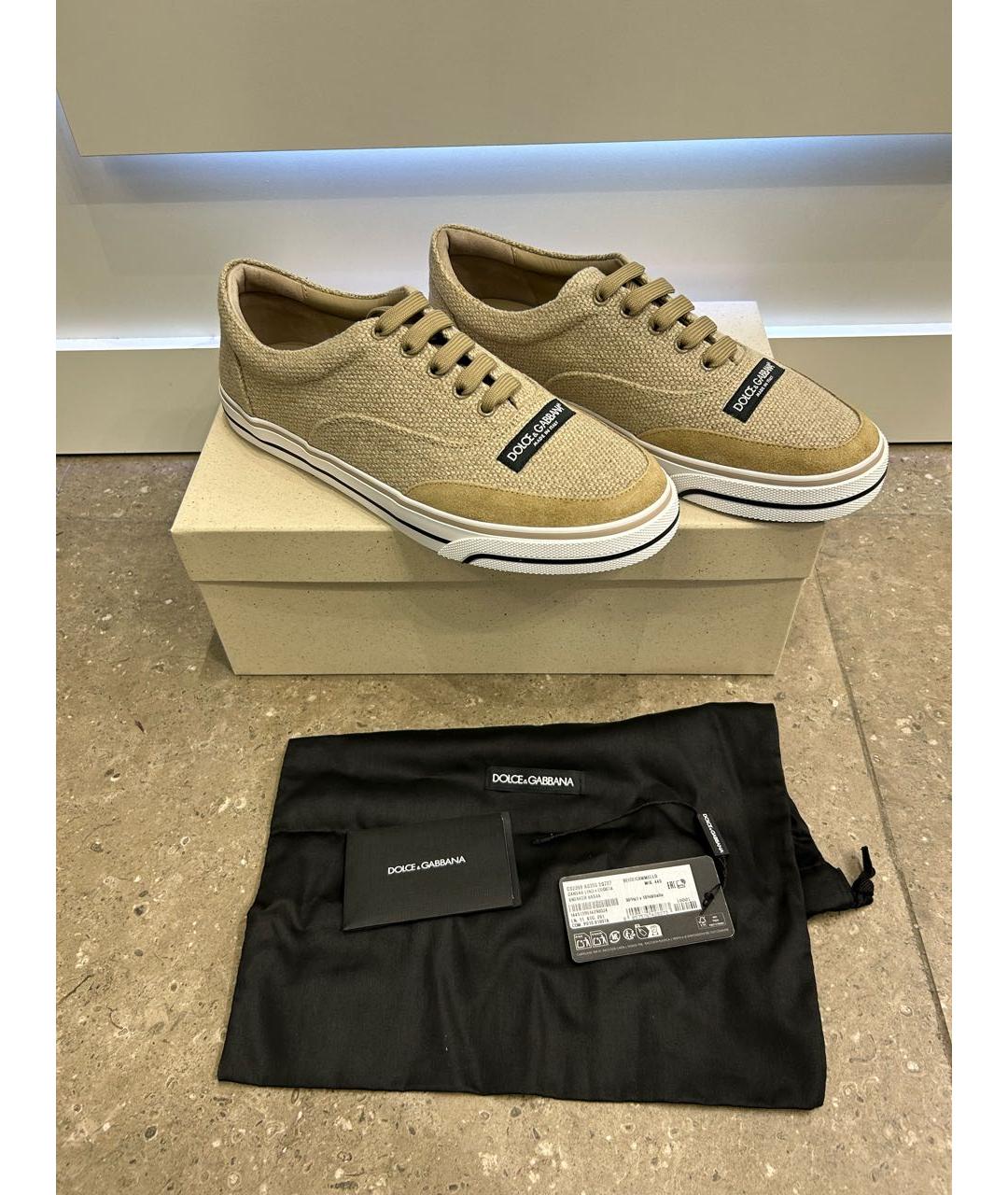 DOLCE&GABBANA Бежевые низкие кроссовки / кеды, фото 5