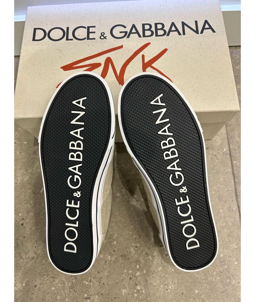 DOLCE&GABBANA Бежевые низкие кроссовки / кеды, фото 7